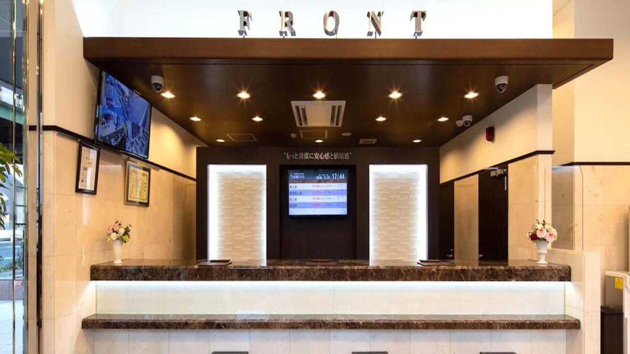 Toyoko Inn Nagareyama-Otakanomori Ekimae Dış mekan fotoğraf
