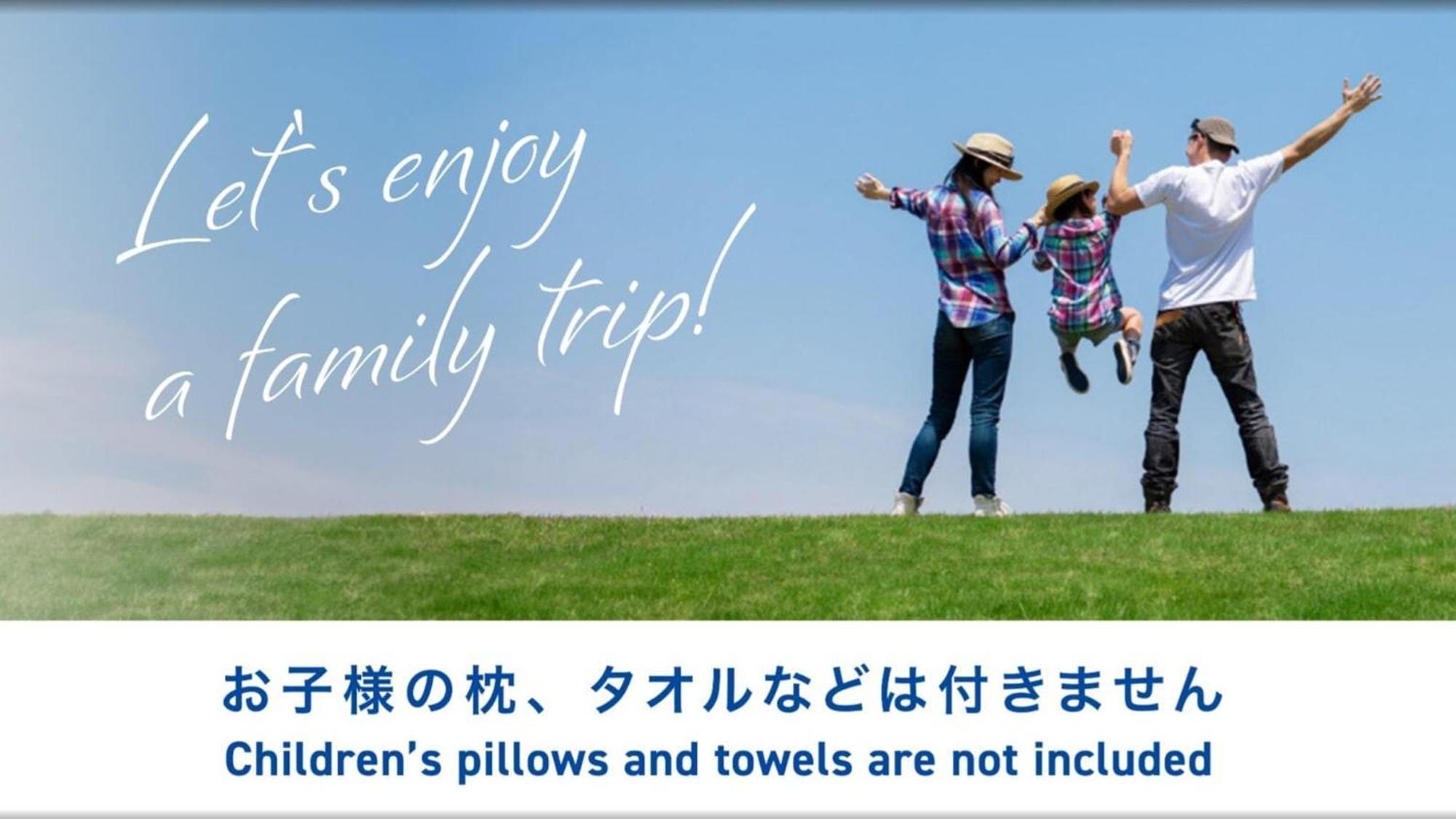 Toyoko Inn Nagareyama-Otakanomori Ekimae Dış mekan fotoğraf