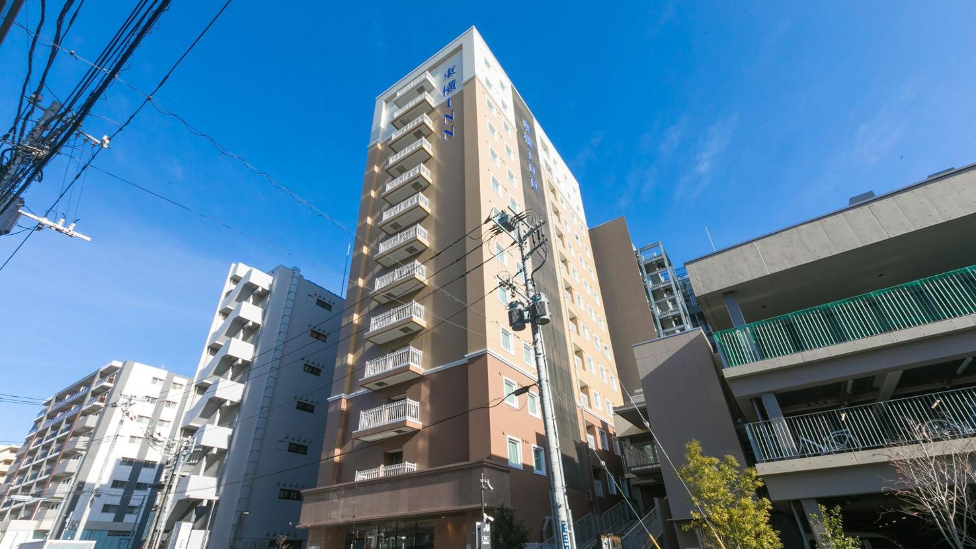 Toyoko Inn Nagareyama-Otakanomori Ekimae Dış mekan fotoğraf
