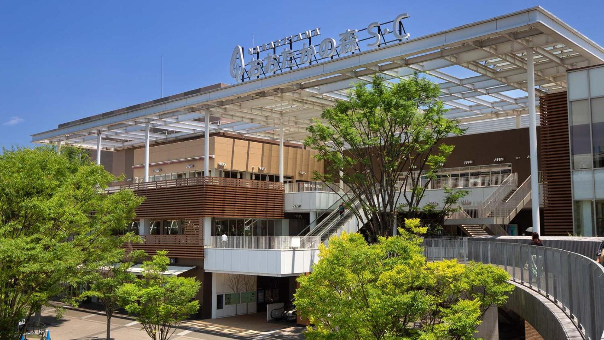 Toyoko Inn Nagareyama-Otakanomori Ekimae Dış mekan fotoğraf