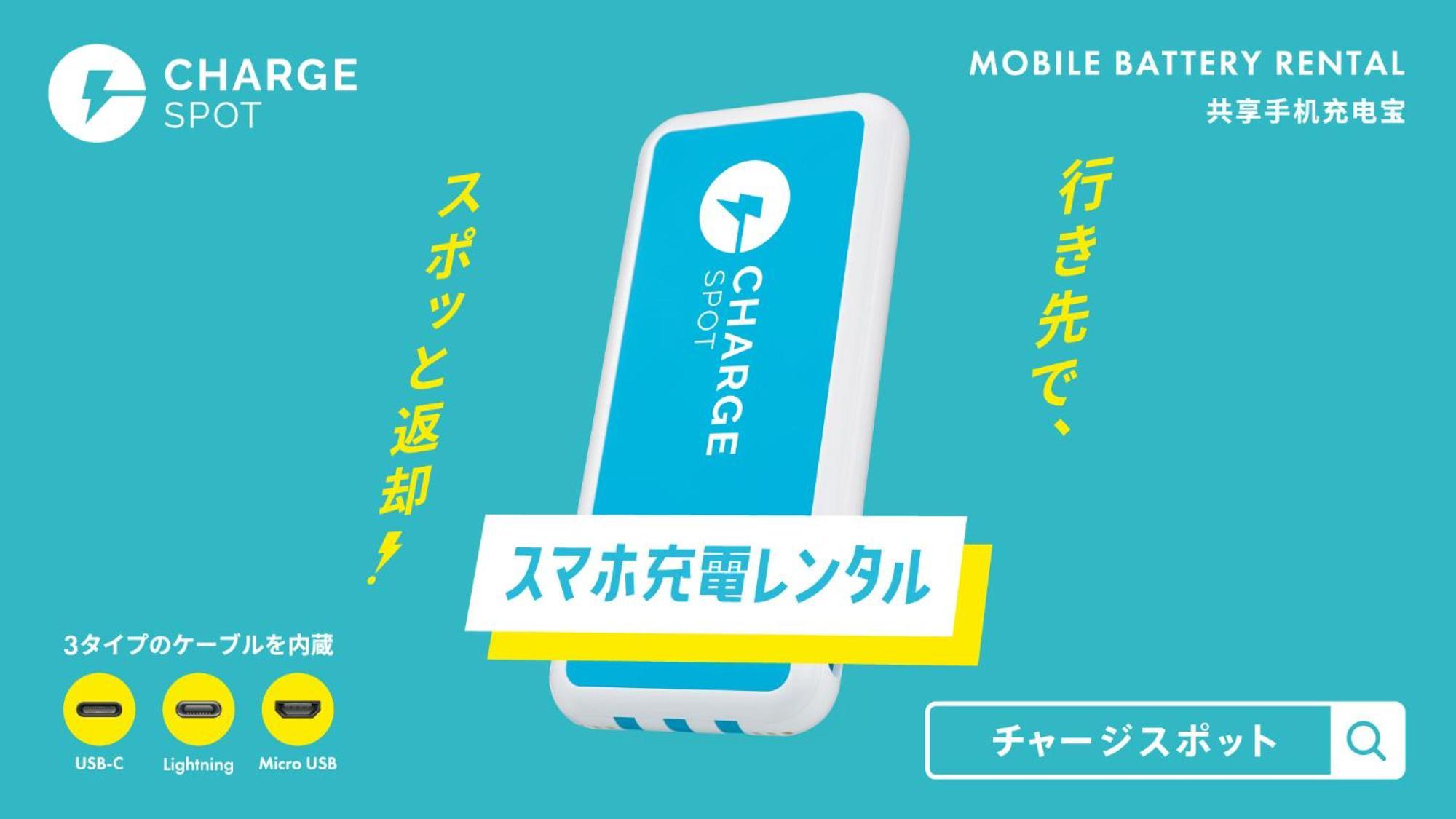 Toyoko Inn Nagareyama-Otakanomori Ekimae Dış mekan fotoğraf